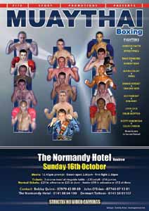 fight poster - click for large version
